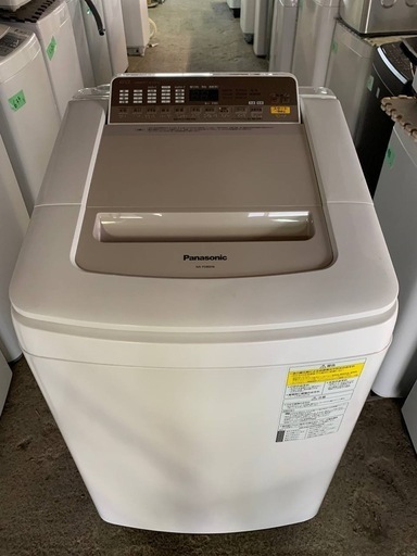 Panasonic 電気洗濯乾燥機 NA-FD80H6