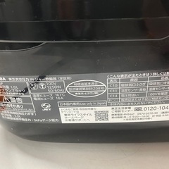 I 2507-584 TOSHIBA 東芝真空圧力IH ジャー炊飯器 RC-10VSP 2020年製 5.5合炊き 通電確認済み キズ 汚れありの画像
