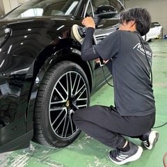 業務拡張に伴い、自動車の洗車、コーティング作業スタッフ募集、経験者優遇の画像