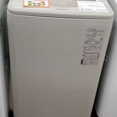 ★リユースのサカイ高崎店★TJ12281 Panasonic 洗濯機 9ｋｇ 20年製 動作確認／クリーニング済みの画像