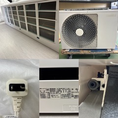 I616 🌈 ジモティー限定価格♪ 2022年製の美品♪ TOSHIBA エアコン 大清快 （4.0kw おもに14畳用） ⭐ 動作確認済 ⭐ クリーニング済の画像