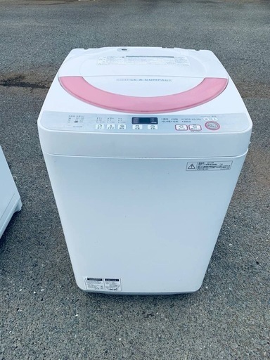 ✅SHARP 電気洗濯機✅ ✅ES-GE6A-P✅送料設置無料 ②✓SHARP 電気洗濯機✓ ✓ES-GE6A-P✓