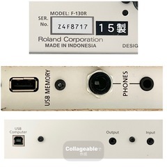 Roland 電子ピアノ F-130R【無料配送可能】の画像