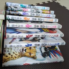 漫画の画像