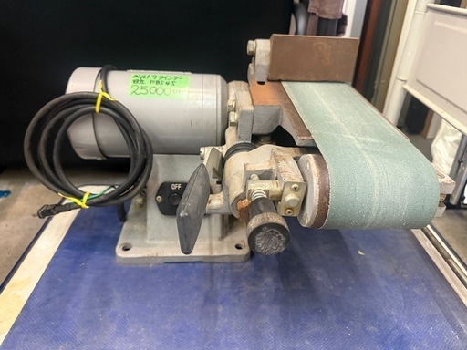 日立ベルトグラインダー FBS4S AC 100V 動作確認済み