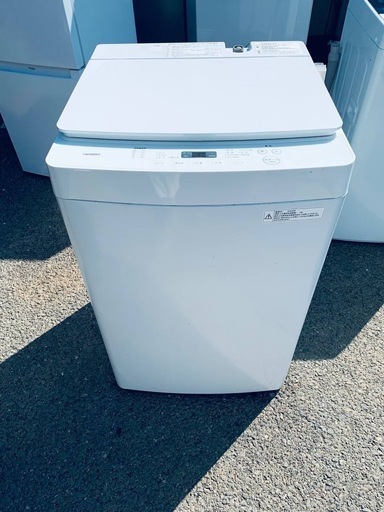 TWINBIRD 全自動電気洗濯機 WM-EC55