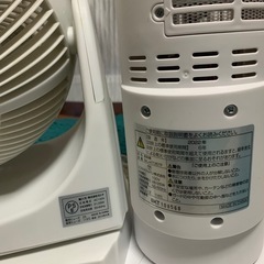 タワー型扇風機・サーキュレーター の画像