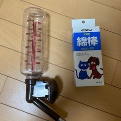 ペット用品の画像
