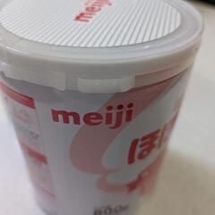 明治ほほえみの画像