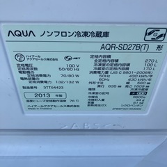 AQUA（アクア）ノンフロン冷凍冷蔵庫 AQR-SD27B(T)  ハイアール 2ドア冷蔵庫 2013年製 270Lの画像