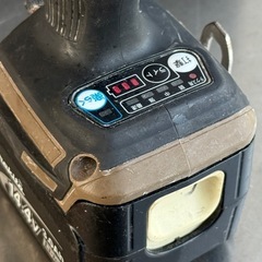 A562◇マキタ インパクトドライバ◇14.4V 3.0Ah◇バッテリー◇充電器◇TD160Dの画像