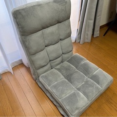 2way長座椅子の画像