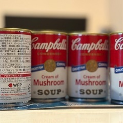 キャンベル　クリームマッシュルームスープの画像