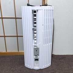 2022年製■トヨトミ 窓用エアコン ～8畳 TIW-A180M TOYOTOMI 冷房専用ウインドエアコン 窓枠/リモコン付き クーラーの画像