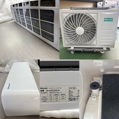 I337 🌈 ジモティー限定価格♪ Hisense 4.0kw エアコン おもに14畳用 ⭐ 動作確認済 ⭐ クリーニング済の画像