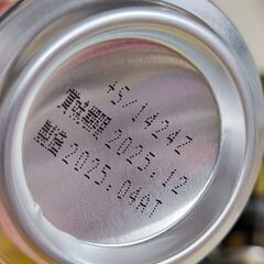 アサヒ★ザ・ビタリスト500ml×19缶の画像
