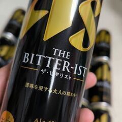 アサヒ★ザ・ビタリスト500ml×19缶の画像