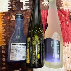 スパークリング日本酒3本セットの画像