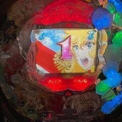 CRベルサイユのばら２TRXの画像