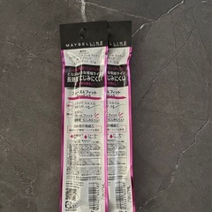 取り引き予定写真決まりました
【新品】アイライン　2個セットの画像