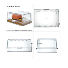 【0円】爬虫類　ケージ　スドー　レプティギア　３６５　レオパの画像