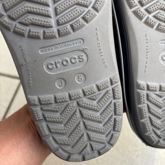 クロックス23cmの画像