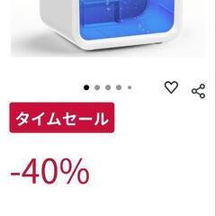 2025年7月にアマゾンで約4980円で購入し数週間使用した除湿機　小型の画像