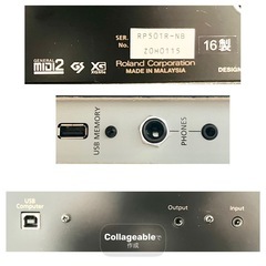 【美品】Roland 電子ピアノ RP501-NB【無料配送可能】の画像