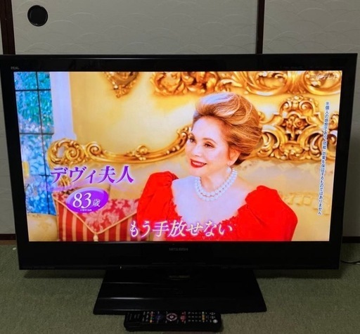 即日受渡❣️全国送料込三菱40型液晶テレビブルーレイ＆HDD1TB内蔵 Amazon | 三菱電機(MITSUBISHI) 40V型 液晶 テレビ LCD-40BHR500