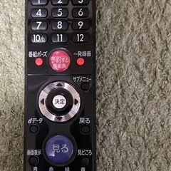 美品！40型！BD/HDD内蔵 LED液晶テレビ 三菱 REAL LCD-40BHR400の画像