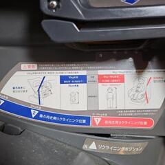 チャイルドシートの画像