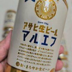 アサヒ★マルエフ350ml×12缶の画像