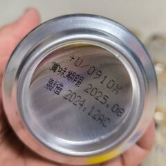 アサヒ★マルエフ350ml×12缶の画像