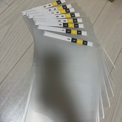 カルテ ファイル 約2000枚の画像