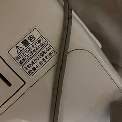 炊飯器(3号炊き)の画像