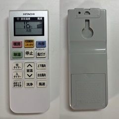 I761 🌈 ジモティー限定価格♪ HITACHI 2.2kw エアコン 白くまくん おもに6畳用 ⭐ 動作確認済 ⭐ クリーニング済の画像