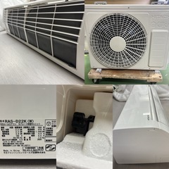 I761 🌈 ジモティー限定価格♪ HITACHI 2.2kw エアコン 白くまくん おもに6畳用 ⭐ 動作確認済 ⭐ クリーニング済の画像