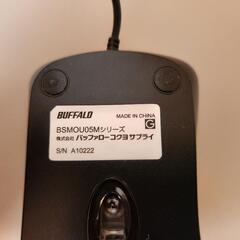 BUFFALO USB有線マウスの画像