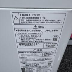 T021★2023年製　パナソニック　洗濯機　7KG の画像