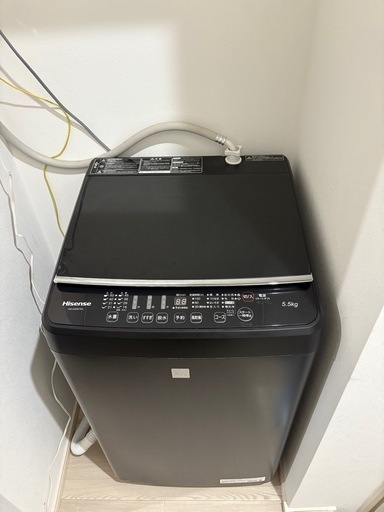 洗濯機、冷蔵庫、電子レンジ、その他