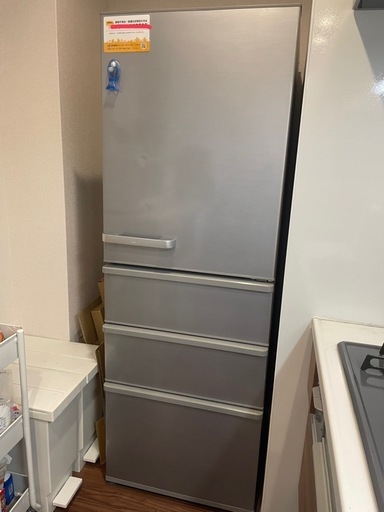 AQUA AQR-36H 冷蔵庫