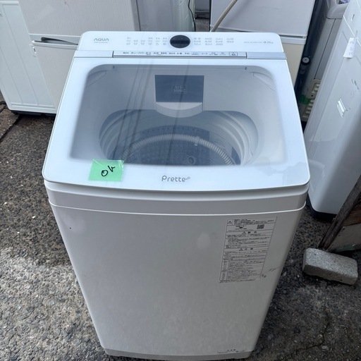 洗濯機AQUA AQW-GVX8PJ(W)