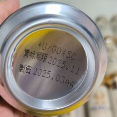 アサヒ★マルエフ500ml×12缶の画像