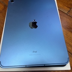 iPad(10世代)の画像