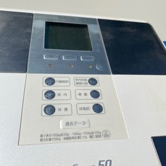 タニタ体組成計 インナースキャン50
の画像