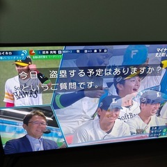 アイリスオーヤマ　40型液晶テレビ　新古品の画像