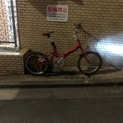 ブリッジストン折りたたみ自転車の画像