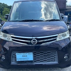 日産 ルークスハイウェイスターターボ★総額13.8万円★車検2年付きコミコミ！社外ナビ ワンセグTV 両側パワスラ 機関良好！スマキー Pスタート 修復歴なし！早い者勝ちです！！の画像