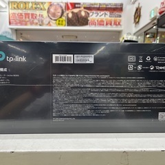 【ジャングルジャングル岸和田和泉インター】TP-Link Archer 無線LANルーター BE805 トライバンドWi-Fi 7ルーター  家電 パソコン PC  未使用品 和泉市 堺市 岸和田市 高石市 泉北郡熊取町の画像