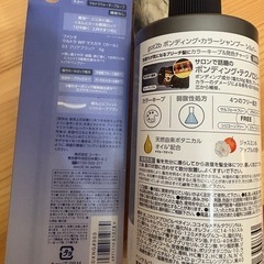 ファシオクリアブラックカールマスカラの画像
